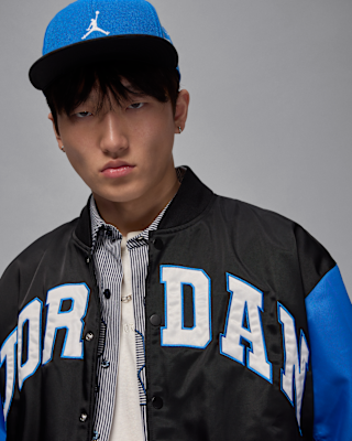 Jordan Brooklyn Men's Collegiate Varsity Jacket. Nike JP